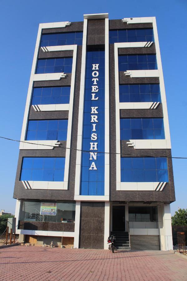 Hotel Krishna & Restaurant Pokhran Eksteriør billede